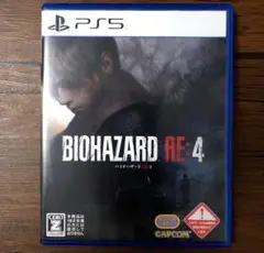 BIOHAZARD バイオハザード RE:4 (PS5)