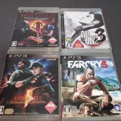 PS3 4本セット　マニア　まとめ売り　プレステ3　レトロゲーム　動作確認済