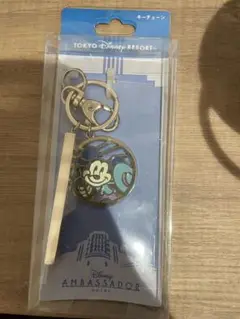 東京ディズニーリゾート アンバサダーホテル　ミッキー　キーチェーン