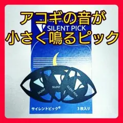 Item thumbnail for item e4f85707-6672-412d-b80b-ff6f3f4751f8