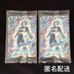 ドラゴンボールスーパーダイバーズ SDVP-021 GDR ベジータ 店頭配布