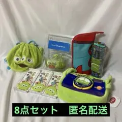 リトルグリーンメン／トイストーリー／ストラップ／筆箱／ツムツム／ポーチ／巾着
