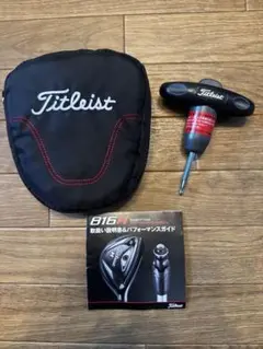 Titleist 816H Surefittour トルクレンチ