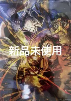 劇場版 鬼滅の刃 無限城編 イラストボード 入場者特典