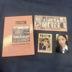 PRISTIN ファーストミニアルバム Hi! PRISTIN