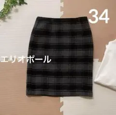 Item thumbnail for item c0ea78bc-4c11-47ac-afa3-2ddc0995f4e0