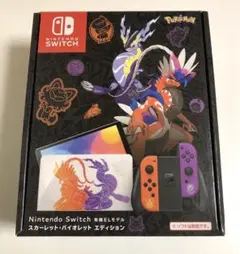 Nintendo Switch ニンテンドースイッチ 有機EL ポケモン