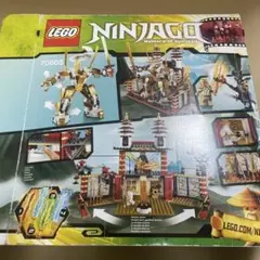 Item thumbnail for item d50d09a5-32c5-41b5-a421-d3dbbb144ef4