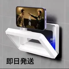【話題】スマホ防水ケース　お風呂　壁掛け　タッチ可能 角度調整　ホワイト