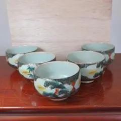 Item thumbnail for item f28ad96a-1f00-4d07-bc75-fd8ff02a70a2