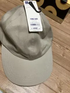【新品】GU キャップ ベージュ 新品タグ付き