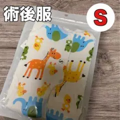 Item thumbnail for item 4d550af2-6904-41b9-8a04-41b5cf959d3b