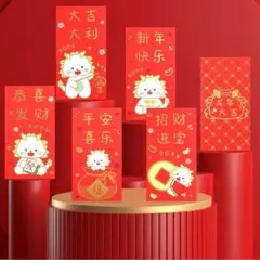 Item thumbnail for item 6a1c5c9a-2140-44e1-a0d0-9f0c86f63545