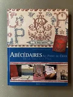 Abécédaires au Point de Croix クロスステッチ　図案