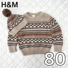 Item thumbnail for item f1c4189c-38dd-4576-9143-5c4312816d68