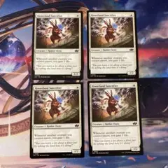 内陸の聖別者/Hinterland Sanctifier 英語 MTG