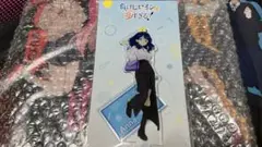 八奈見杏菜　アクリルスタンド