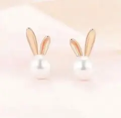ピアス パール うさぎ