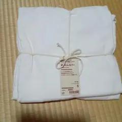 無印良品　天然由来の繊維リヨセル　掛ふとんカバー　シングルサイズ