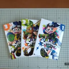 Splatoon 1~3巻まとめ売り