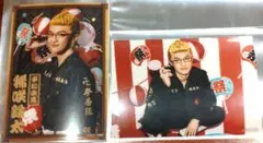 Item thumbnail for item 6b18f7cd-a2ff-4458-bf75-f0751e7b785e