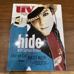 ultra veat vol28