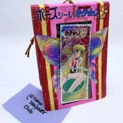 Item thumbnail for item 56b0e0ec-e626-41c1-9e84-e4eedd685258