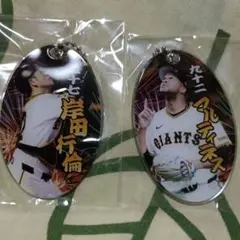 ジャイアンツPVCシークレットグッズセット