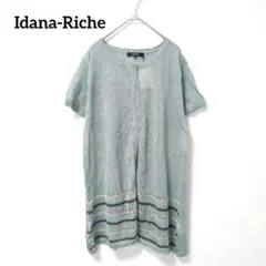 Item thumbnail for item 6061d417-6f94-4362-b160-e2de8e1221f1