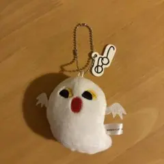 せなけいこ めがねうさぎ ぬいぐるみ
