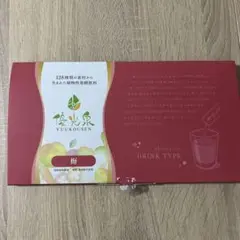 Item thumbnail for item 1a6bc0b2-9c60-4588-8376-9e3b53935683