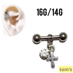 Item thumbnail for item b64dff16-2874-400d-afb3-0eeac1cd671a