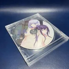 ■[未開封] ゲーム「水蓮と紫苑」 予約特典ドラマCD■