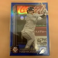 Item thumbnail for item a1bf21ff-2390-4fae-aec8-84f26979ca2c