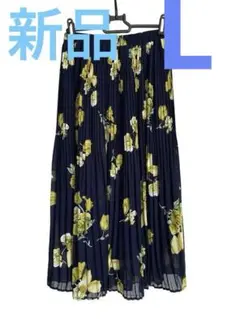 新品ネイビー 花柄 プリーツロングスカート レディースLサイズ 黄色バラ