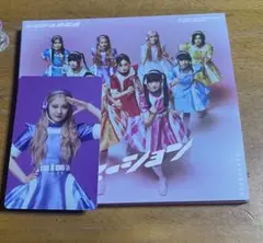 Item thumbnail for item c0e6f7da-ed9a-41b2-b39a-e433782f8d89