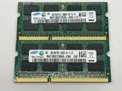 ノートPC用メモリ 4GB×2 (合計8GB) PC3-10600S