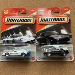 2004 Maserati MC12 & 1984 Toyota MR2 セット