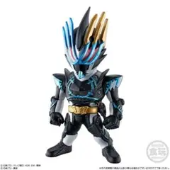 仮面ライダー コンバージ 22 デュランダル オーシャンヒストリー