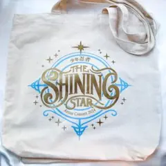 少年忍者 ショッピングバッグ　 2024 The Shining Star