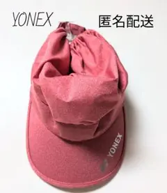 【YONEX】　サンバイザー　ピンク色
