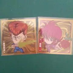 Item thumbnail for item 5c173f53-9fae-4395-a0ab-b0286d558b71