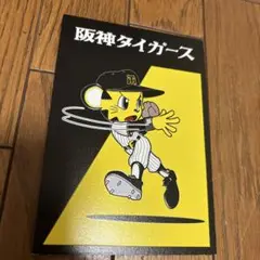 阪神タイガース 木製ポストカードマスコット