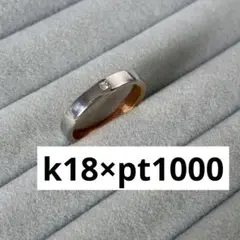 Item thumbnail for item 4fc338ab-1d7f-49dc-8d46-7717ee9de738