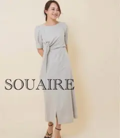 美品SOUAIRE ソアール　ワンピース　定価14,300円相当　グレージュ　M