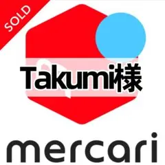 Takumi様-黒+ベージュ2点 　よろしくお願いいたします