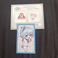 シクフォニ　こさめ　富士急ハイランド　コラボ