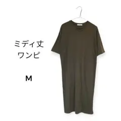 PARK G.L. ミディ丈半袖ワンピース Mサイズ オリーブグリーン