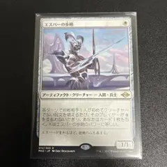 Item thumbnail for item 9a9daadb-2b52-4ad6-9986-602fa022e441