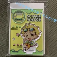 風祭監志　ミニスタンド　レトロポップ　ウィッチウォッチ　TSUTAYA